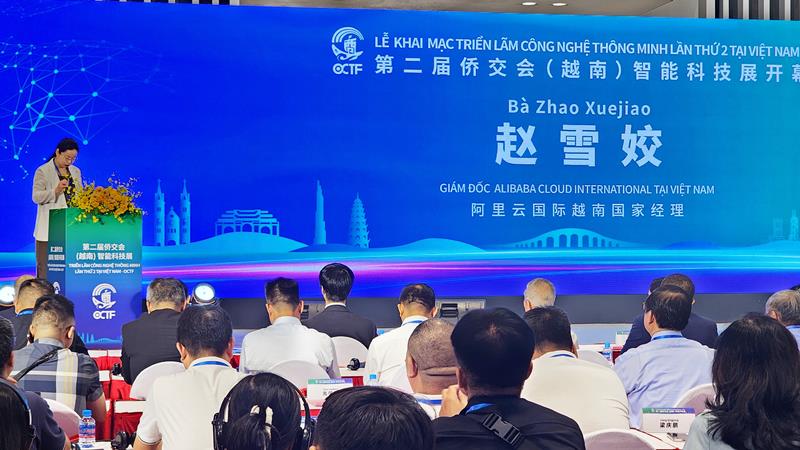 Khám phá chặng đường mới, xây dựng nền tảng và cầu nối giao thương tại OCTF 2024