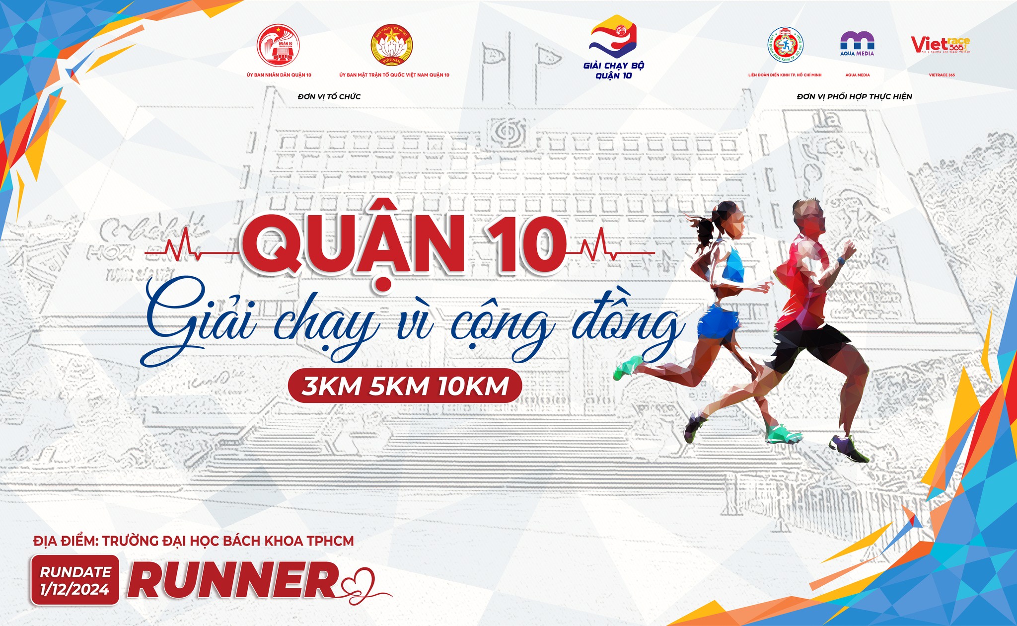 Quận 10 tổ chức giải chạy vì cộng đồng gây quỹ giúp người nghèo